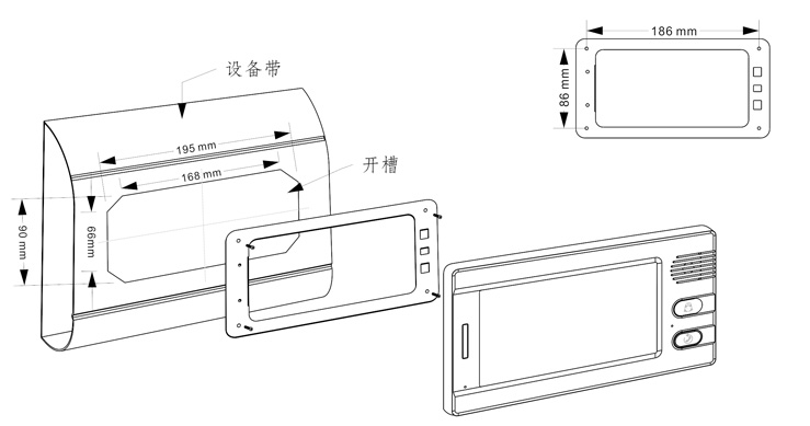 排隊系統(tǒng),排隊叫號系統(tǒng),訪客系統(tǒng),查詢系統(tǒng),評價系統(tǒng),醫(yī)護對講系統(tǒng),,預約系統(tǒng),會議信息發(fā)布系統(tǒng),呼叫系統(tǒng)